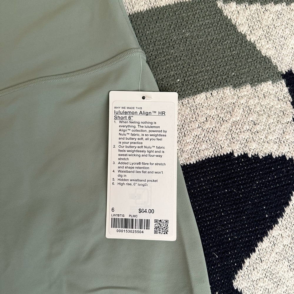 lululemon align 6” shorts - Picture 3 of 3